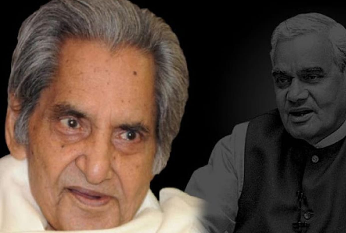 GopalDas Neeraj's prediction about atal bihari vajpai's death