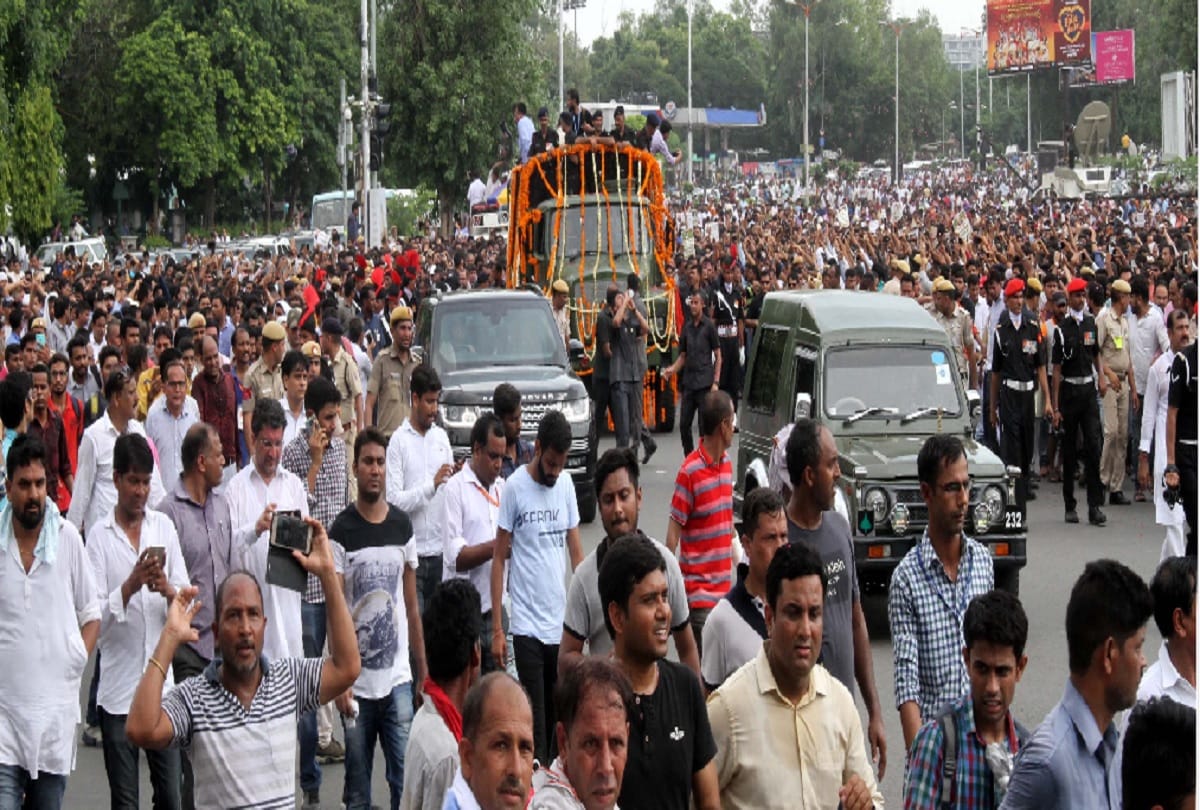 last visit of Atal Bihari Vajpayee, roads became pink due to flowering