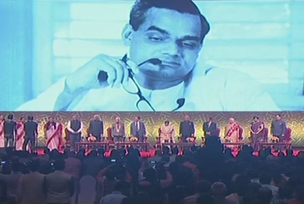 Atal bihari vajpayee memories related to kanpur