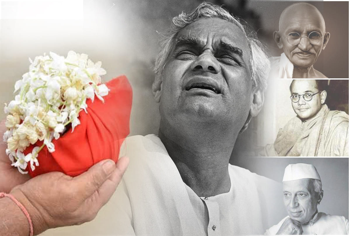 atal bihari vajpayee is the pillars of syncretic politics