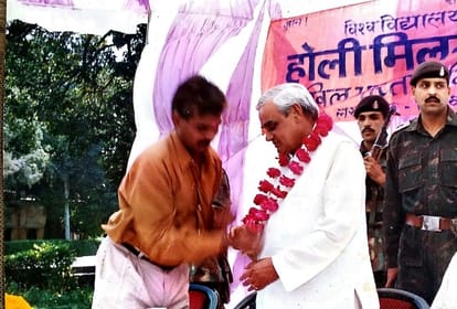 dream of atalji that could not fulfilled