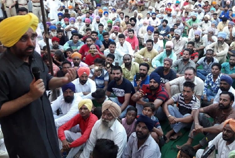 Punjab AAP State President Bhagwant Mann Statment Against Congress, Akali Dal