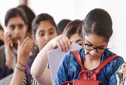 Gate 2019 IIT released exam schedule