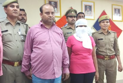 fraud through matrimonial site in noida, victim find solution by Facebook