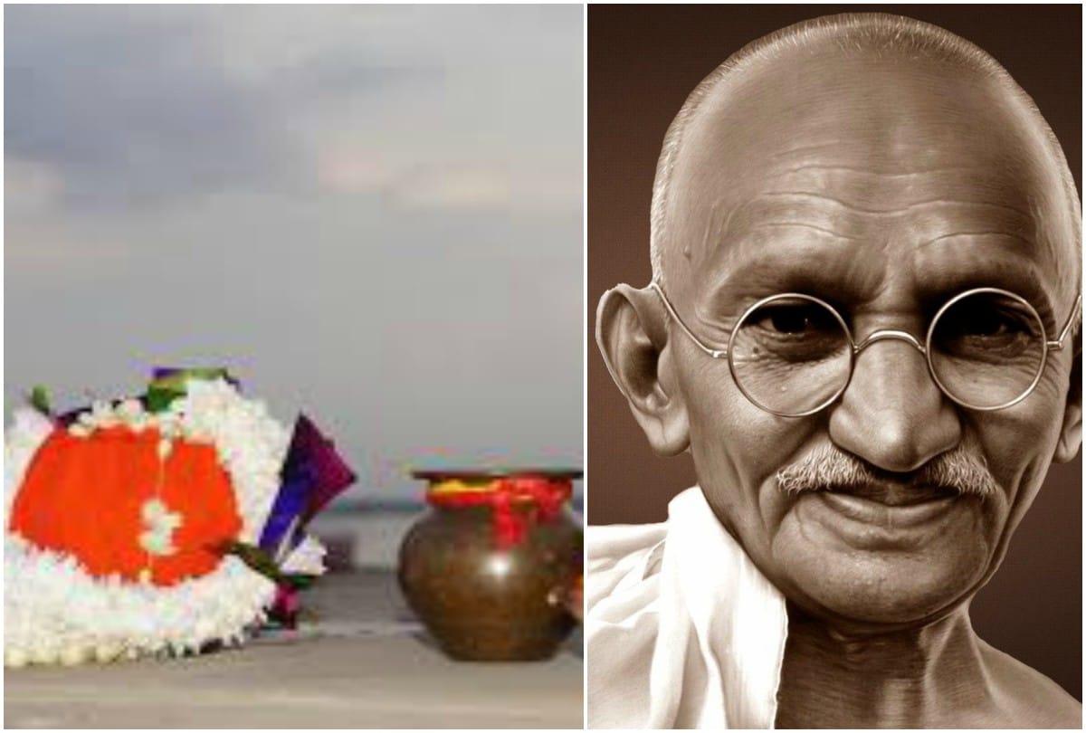 Ashes of former prime minister atal bihari vajpayee and big national leader