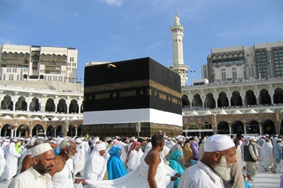 hajj pilgrims got payment message, know the reason