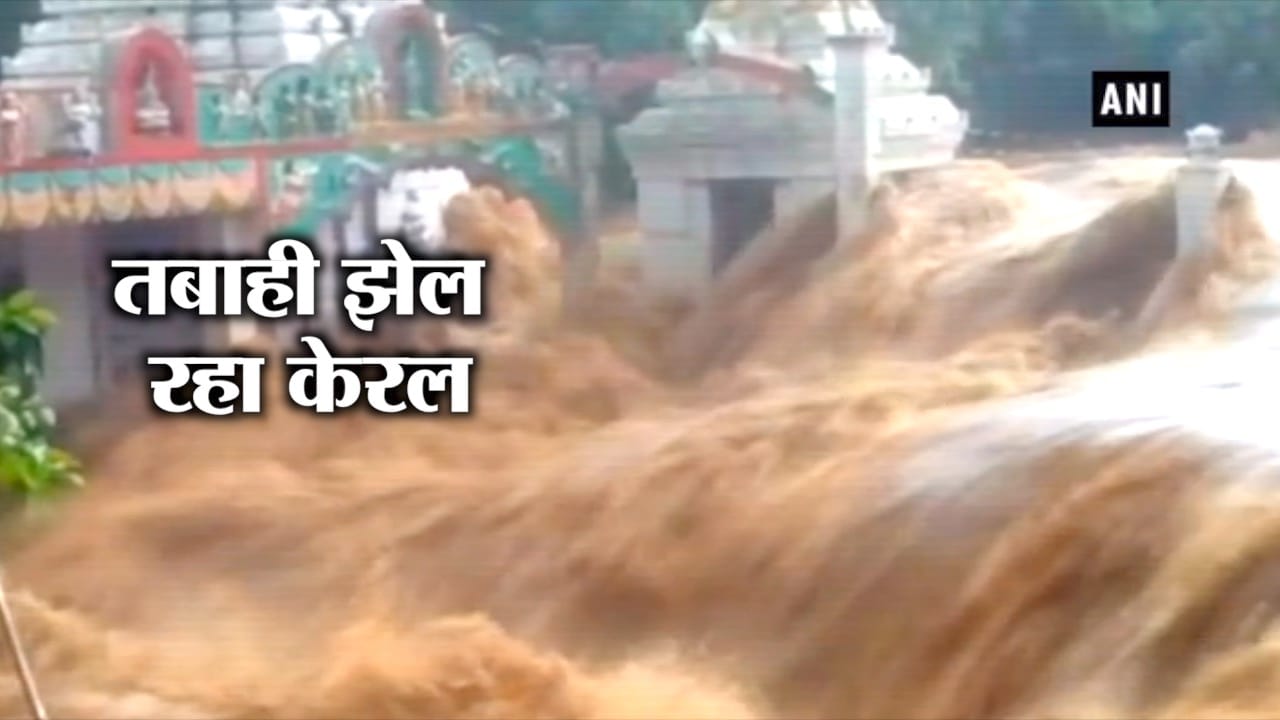 INDIA NEWS