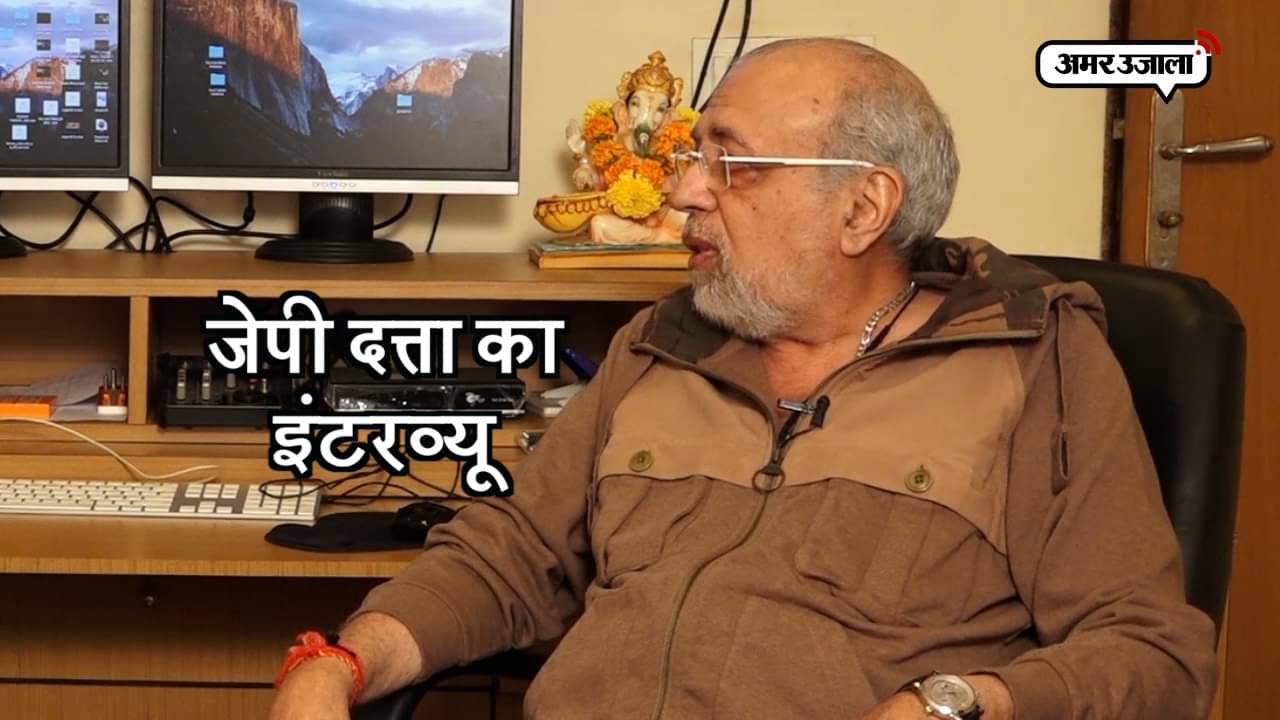 जेपी दत्ता