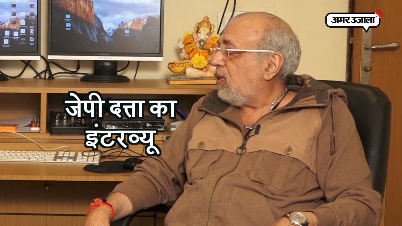 जेपी दत्ता