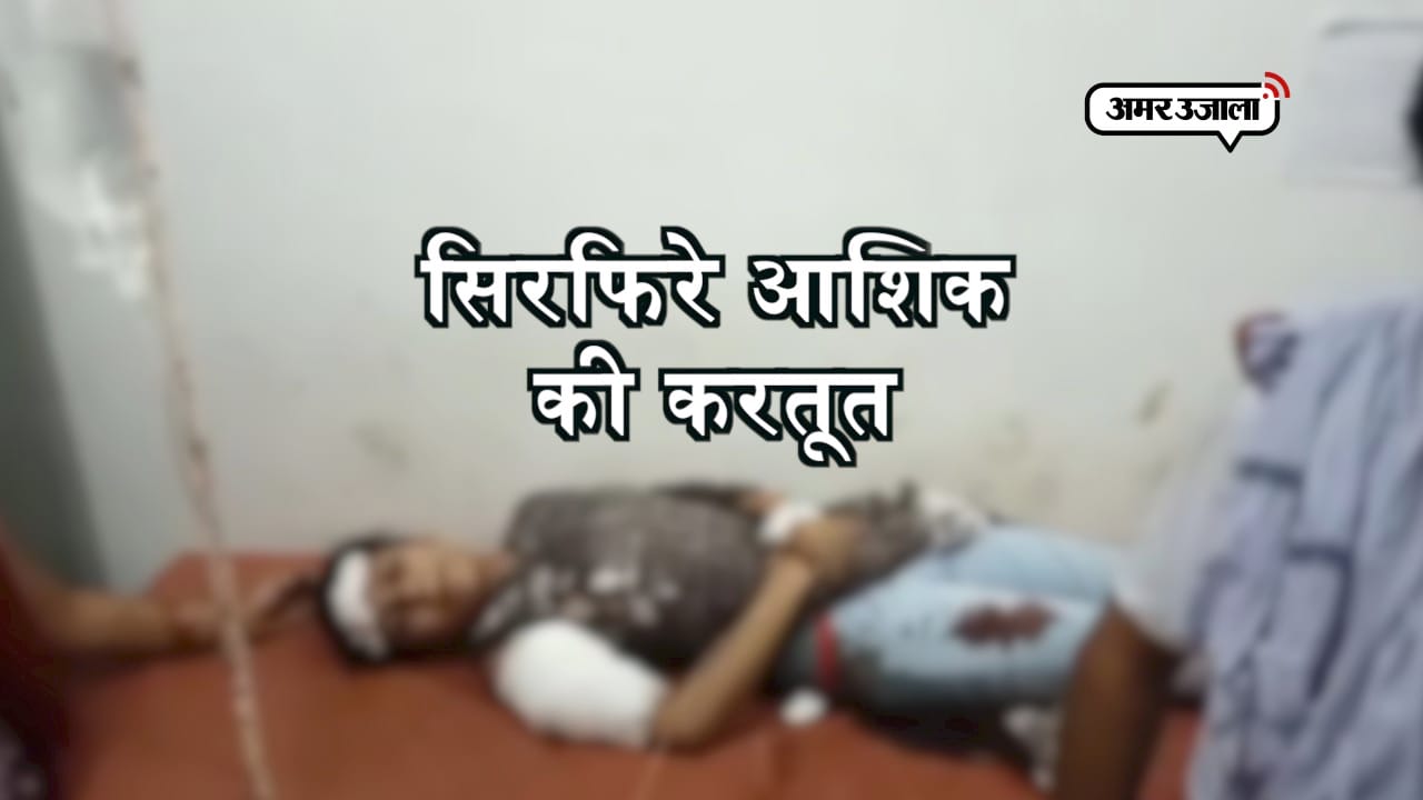कासगंज