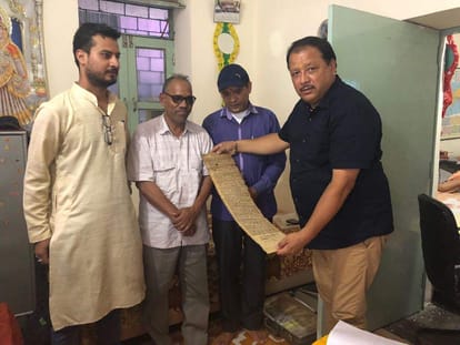 18th century rare manuscript found in uttarakhand