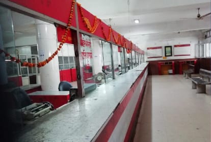 people Paid tribute to Atal ji on social media in west Up