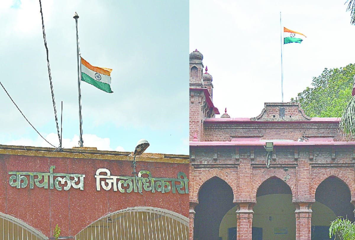 राष्ट्रीय ध्वज के अपमान पर पुलिस ने लिया हिरासत में