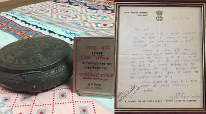 Atal Bihari Vajpayee considered Juhi to be his daughter, used to answer every letter
