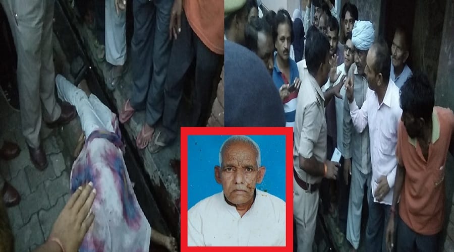 Meerut, Six people were cut by sharp weapons in Jangethi village, many injured