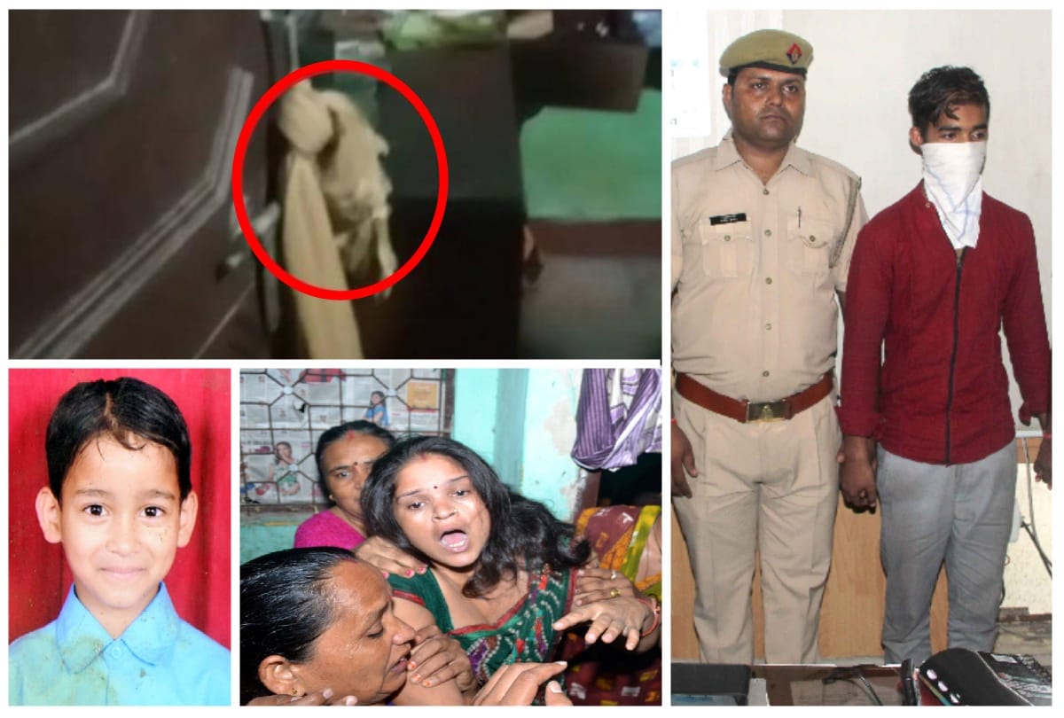 teenager killed  his 12 year old friend mercilessly only for 100 rupees digital watch, horrific tale