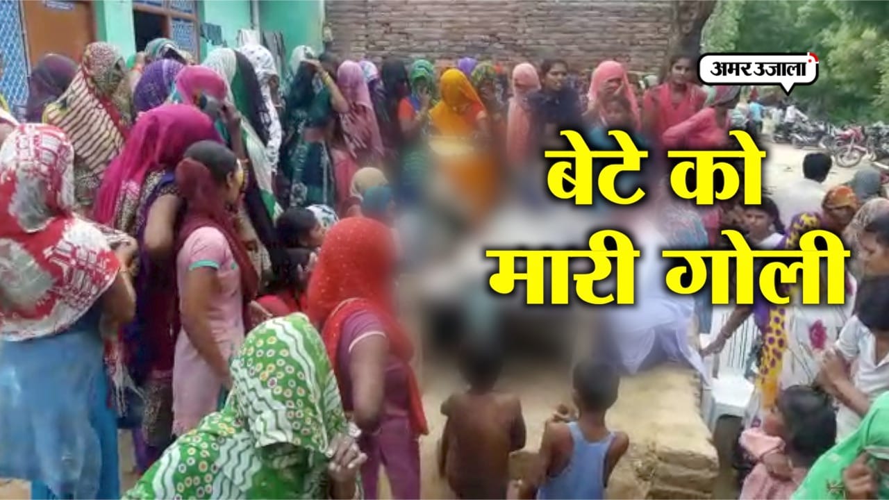 हत्या