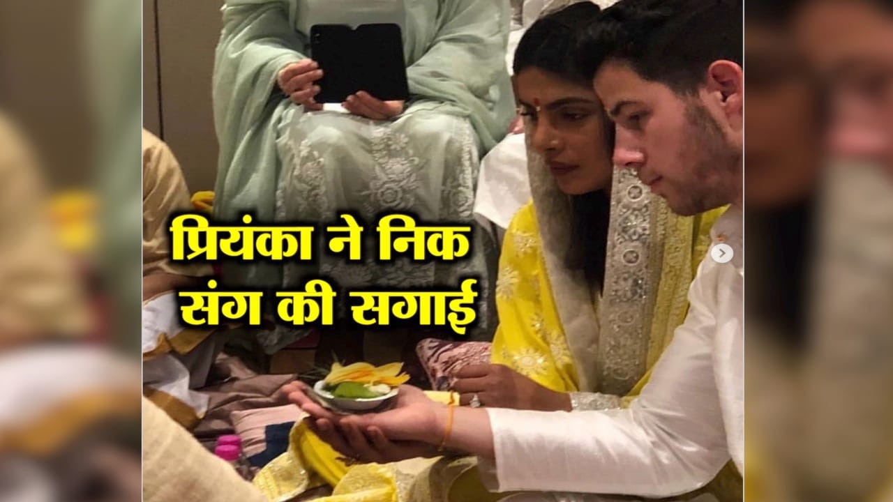 परिनीति चोपड़ा