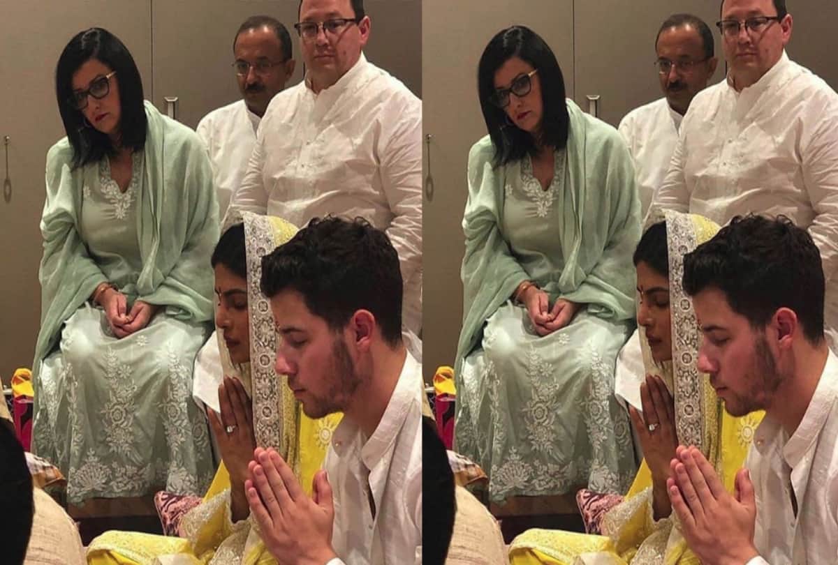 priyanka and nick jonas engagement new pic see