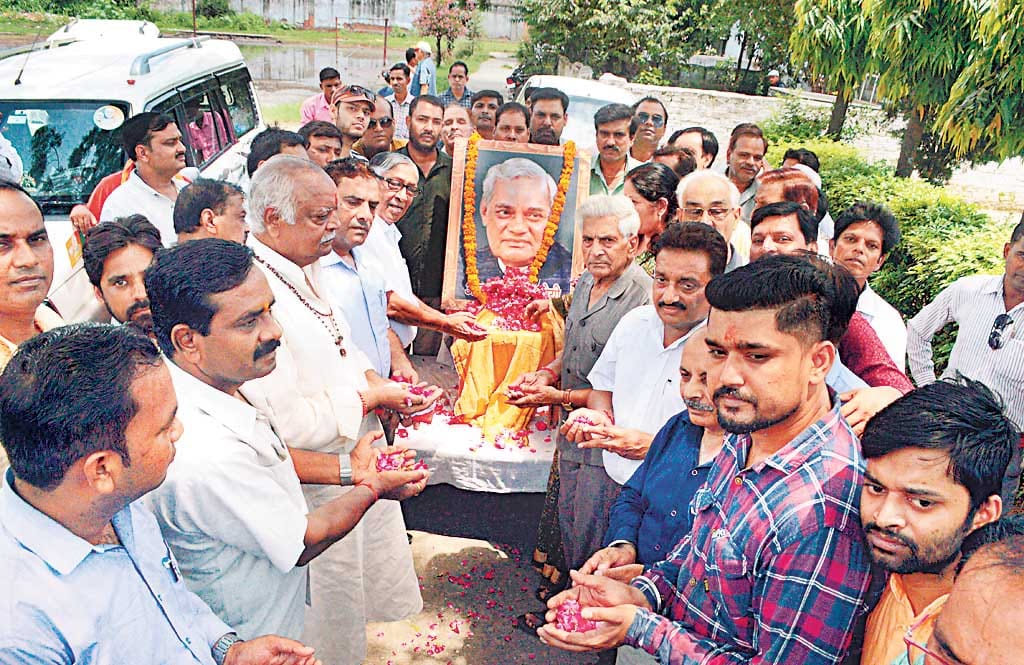 second day tribute to atal bihari vajpai