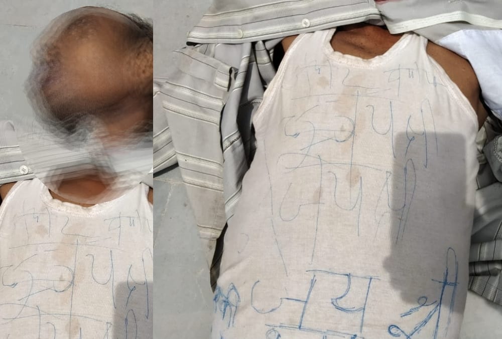 A 74 years man commits suicide and write note on his clothe.