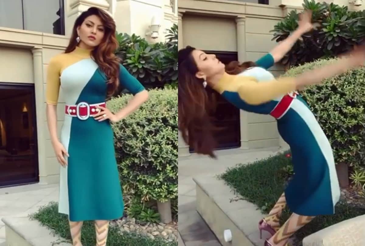 Urvashi Rautela Falls Down During A Photoshoot See Video