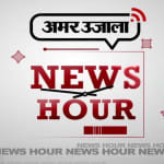 इंडिया न्यूज