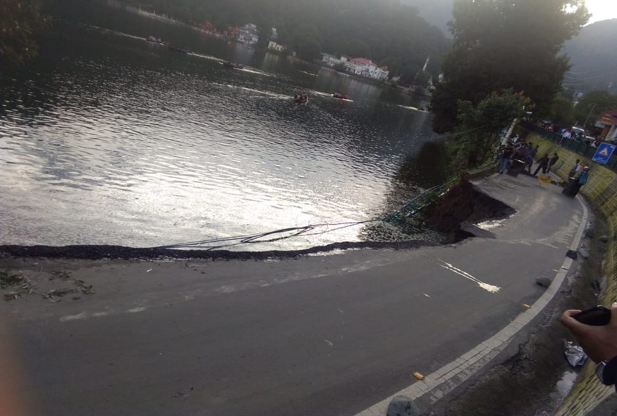 When 25 meters of Nainital's famous Lower Malrod falls into the lake