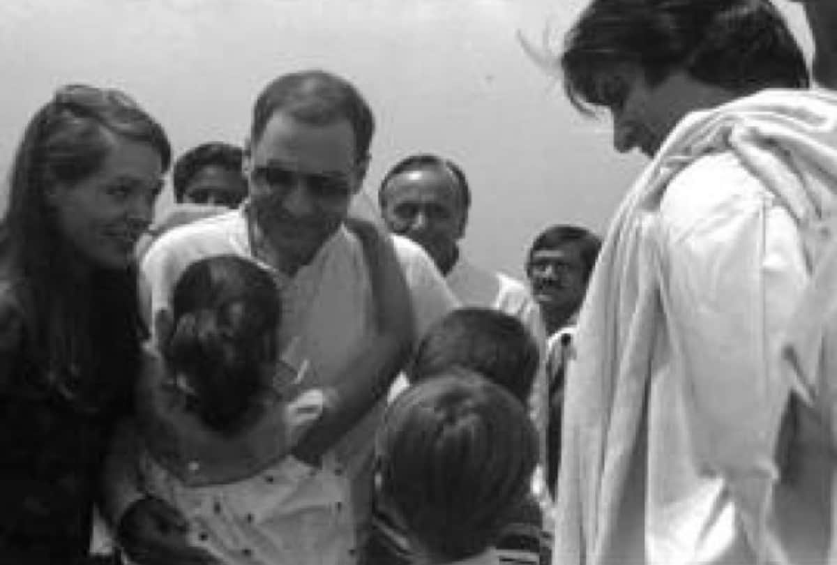 rajiv gandhi and amitabh bachchan friendship end here is reason