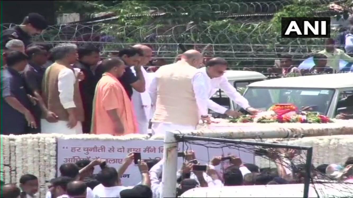 atal bihari vajpayee asthi kalash yatra amit shah angry on bjp leaders