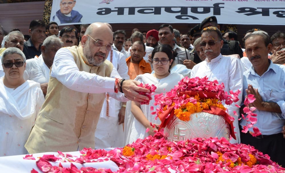 atal bihari vajpayee asthi kalash yatra in haridwar