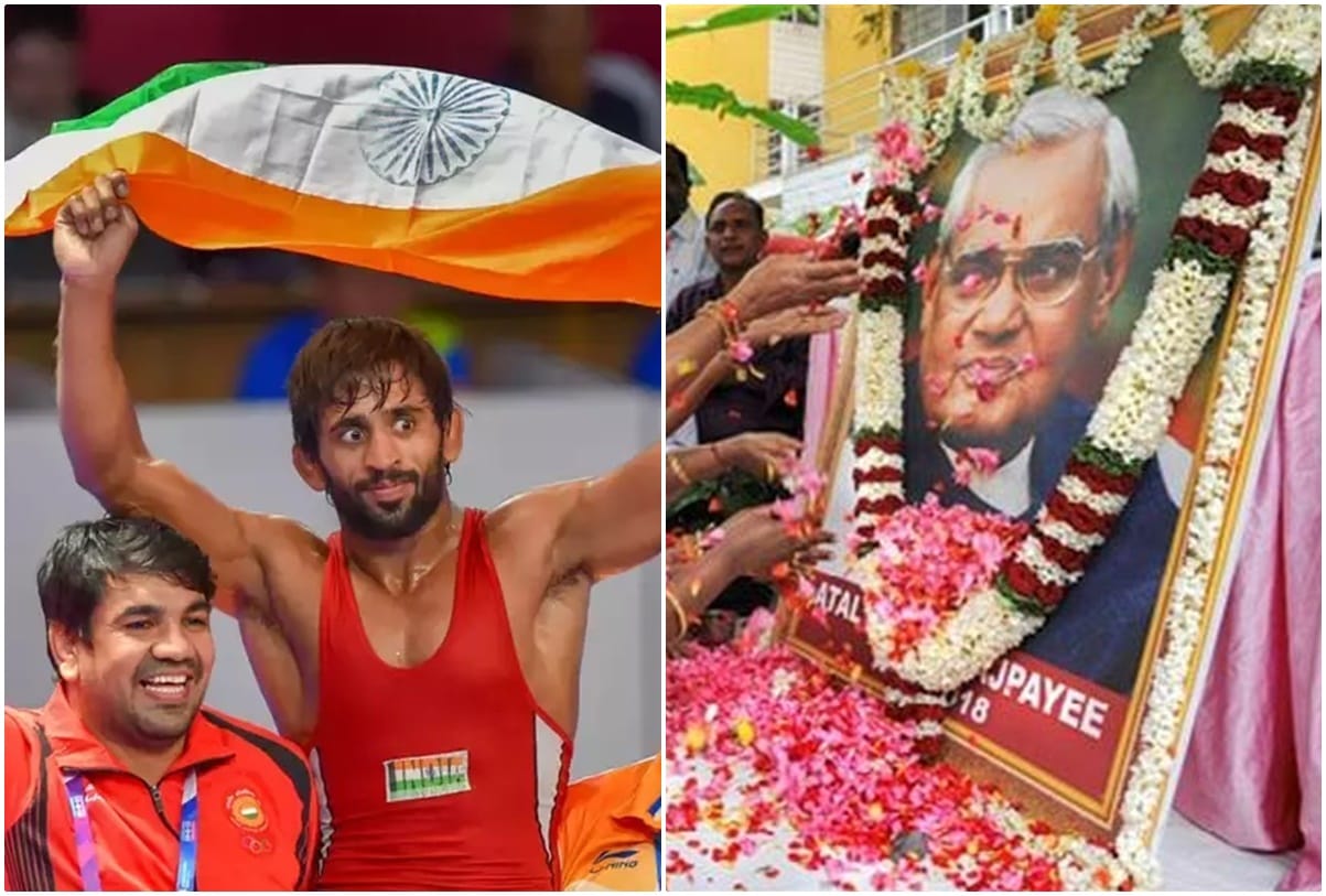 Bajrang Punia dedicates his gold medal to Late Atal BiharI Vajpayee