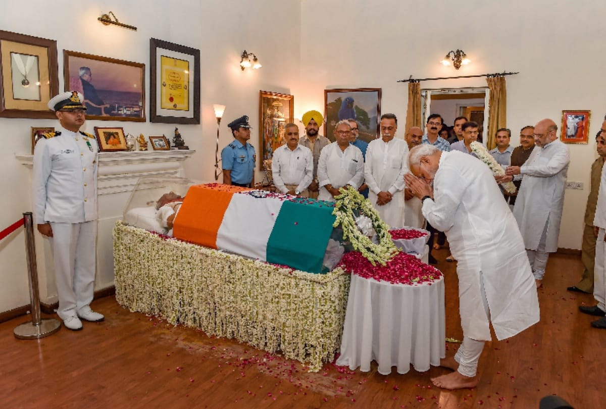 Questions over atal ji death, Did atal bihari vajpayee died on 14 August 2018?