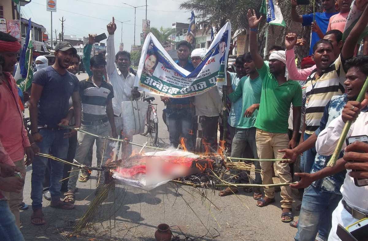 Religious books burnt for protest in ballia