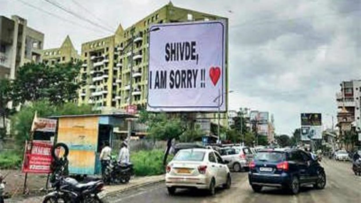 Maharashtra:  Boyfriend put up over 300 i am sorry banners in a plush locality