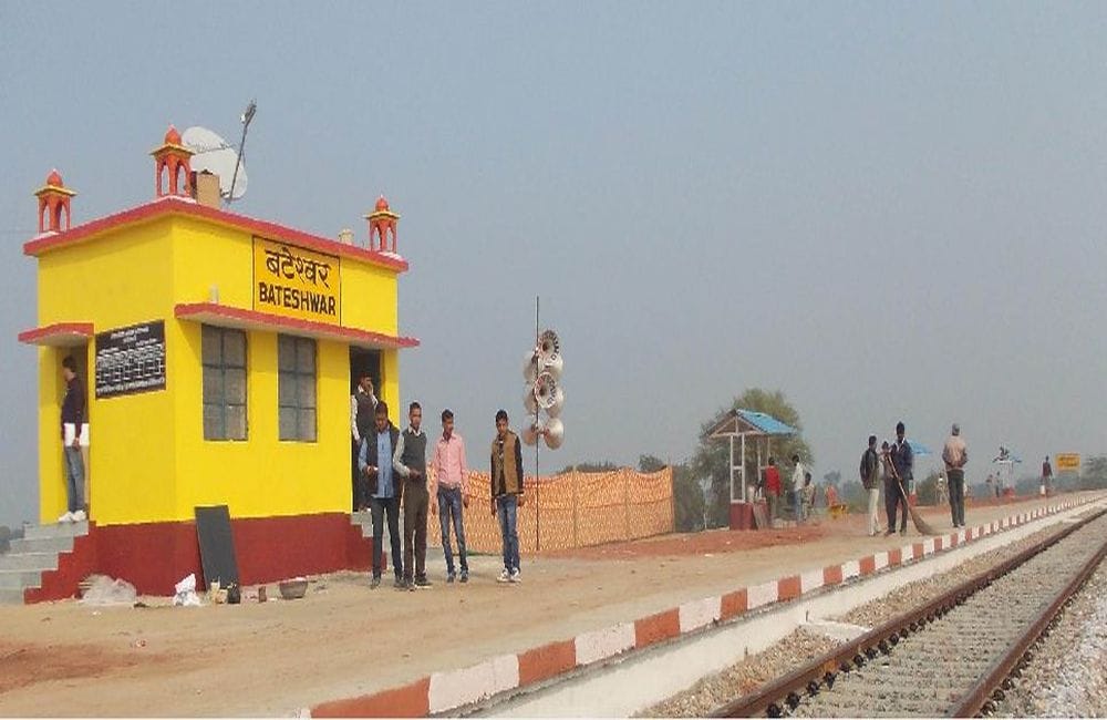 Atal Bihari Vajpayee Village Rail Line Waits For Station