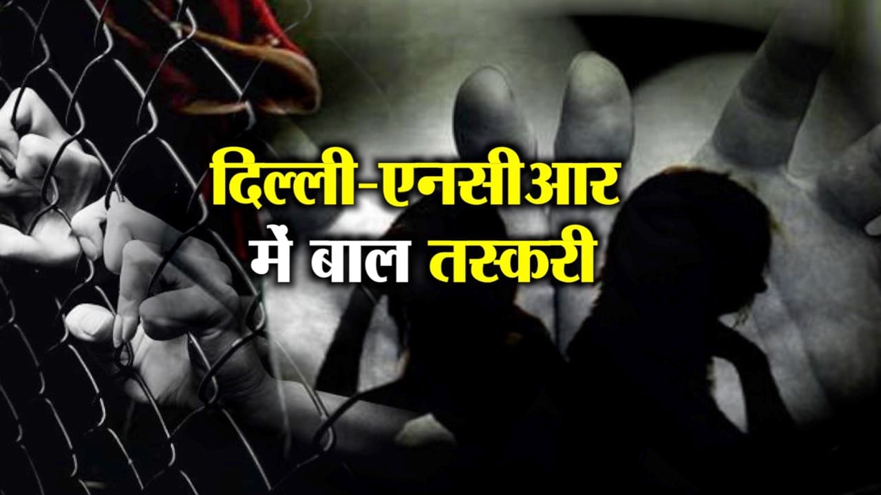DELHI NCR