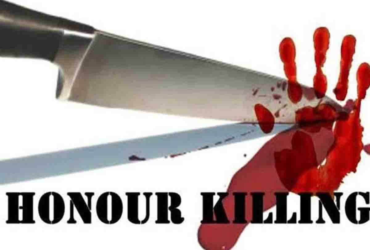 Case of Honour Killing in Hamirpur