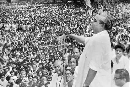 पूर्व प्रधानमंत्री अटल बिहारी वाजपेयी