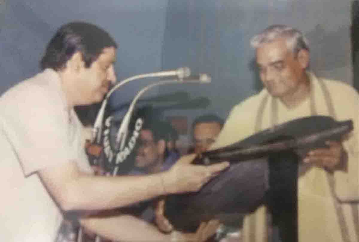 1980 poonch district jammu kashmir atal bihari vajpayee said will snatch pok from pakistan