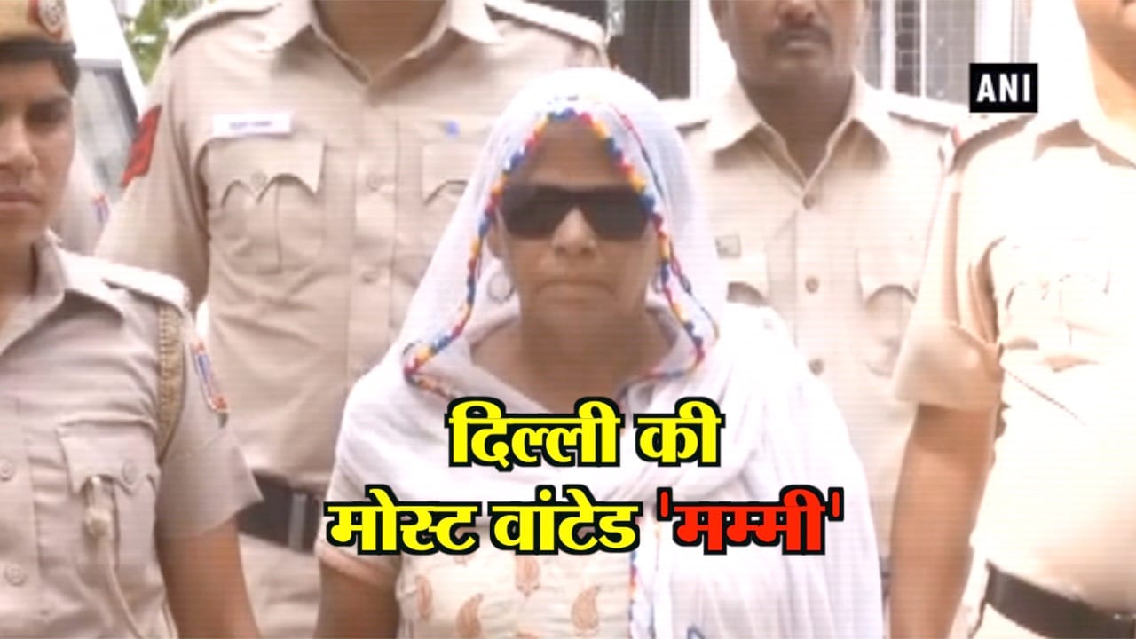 लेडी डॉन