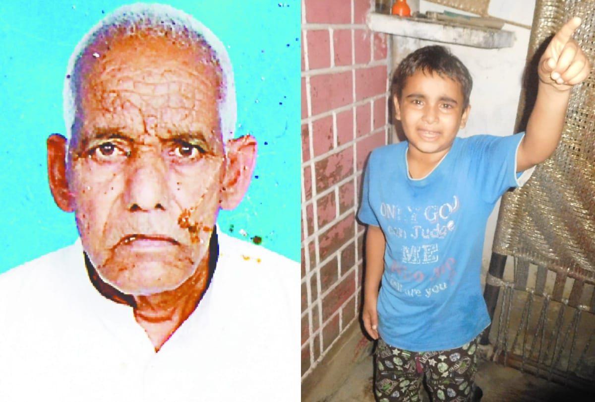 UP: man cutted saveral people with an  axe and start licking blood whole village was scared
