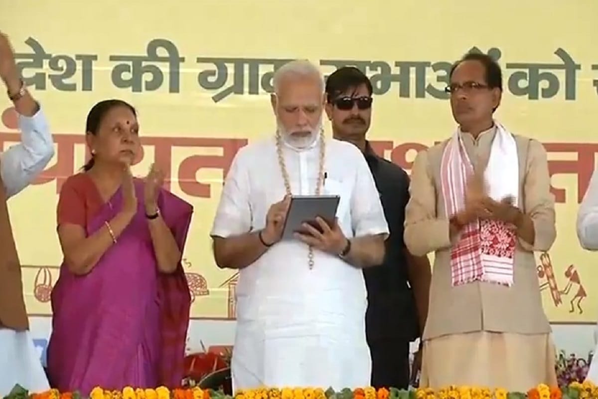 Superhit Modi Government Village Swaraj Campaign 2.0,Reach above 100 percent target