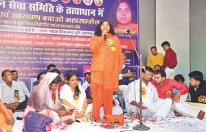 modi gov. failed: savitri bai fule