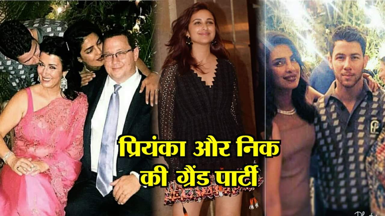 प्रियंका चोपड़ा