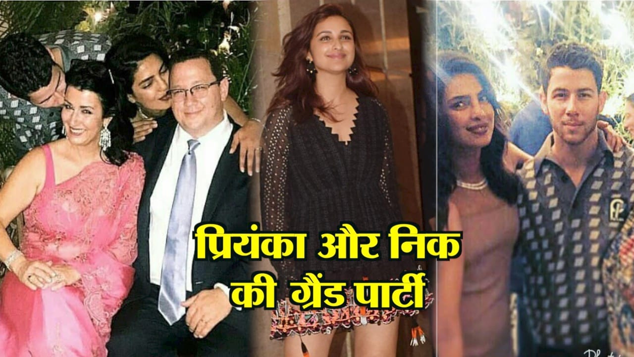 प्रियंका चोपड़ा