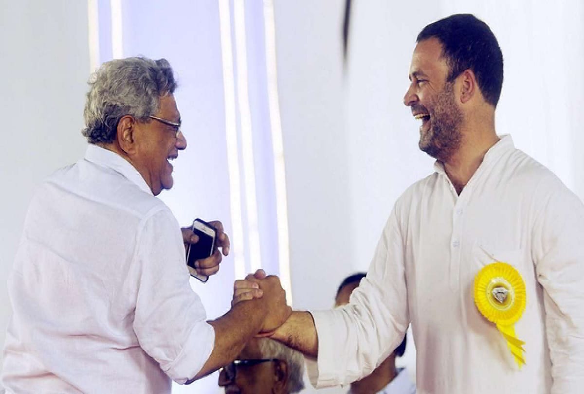 Congress is going to create electoral Brahmastra knowing the ground reality of Lok Sabha
