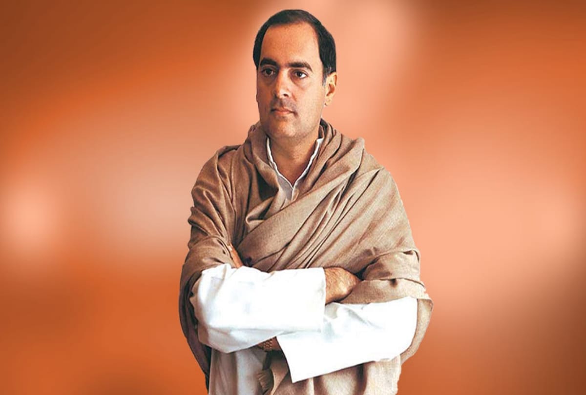 Rajiv Gandhi Birth Anniversary: do you know about his steps to change india