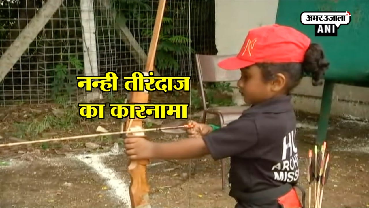संजना