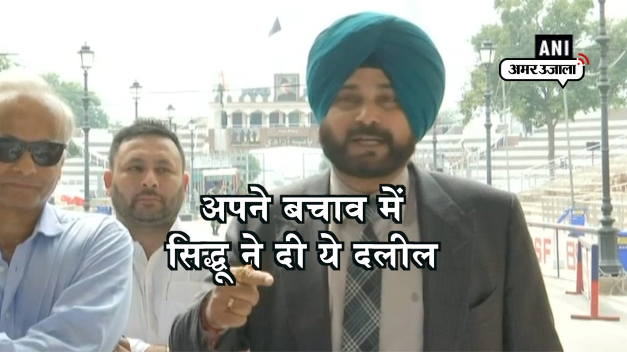 सिद्धू
